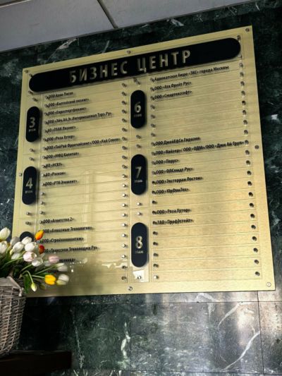 Зал
