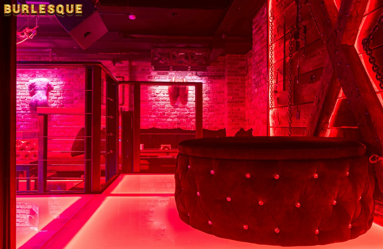 Зал — Burlesque