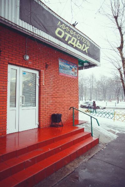 Зал
