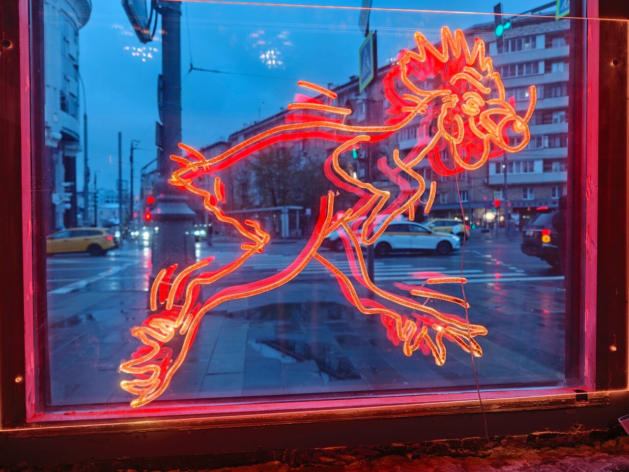 Зал — Пряная Вишня