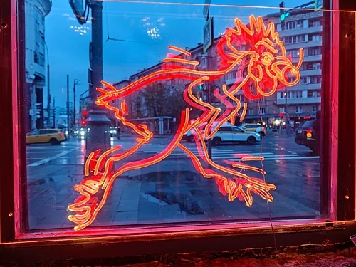 Зал — Пряная Вишня