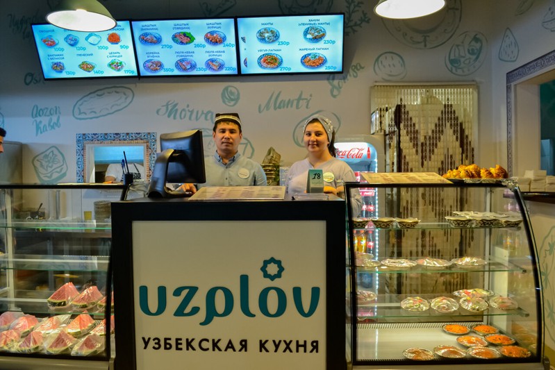 Логотип Firuz
