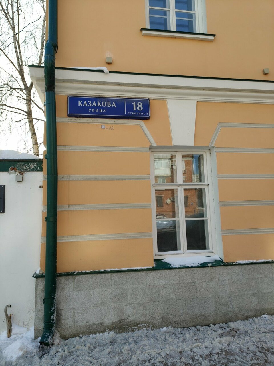 🆓 Свободный #15680 — Зал, фото банкетного зала