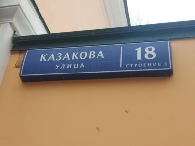 Зал