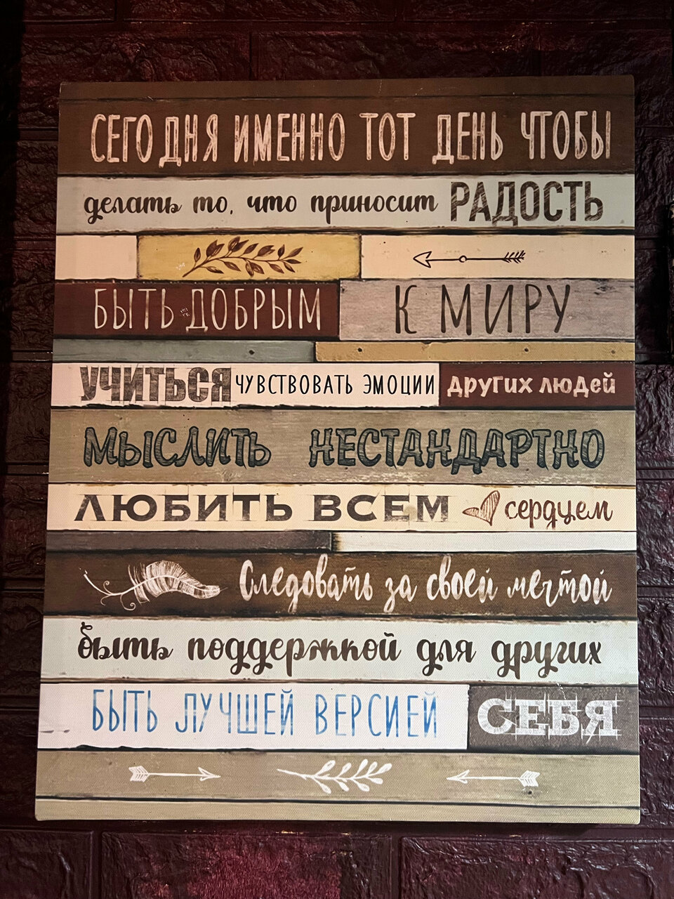 Зал — ББС Китчен