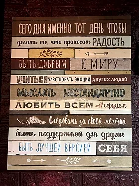 Зал — ББС Китчен