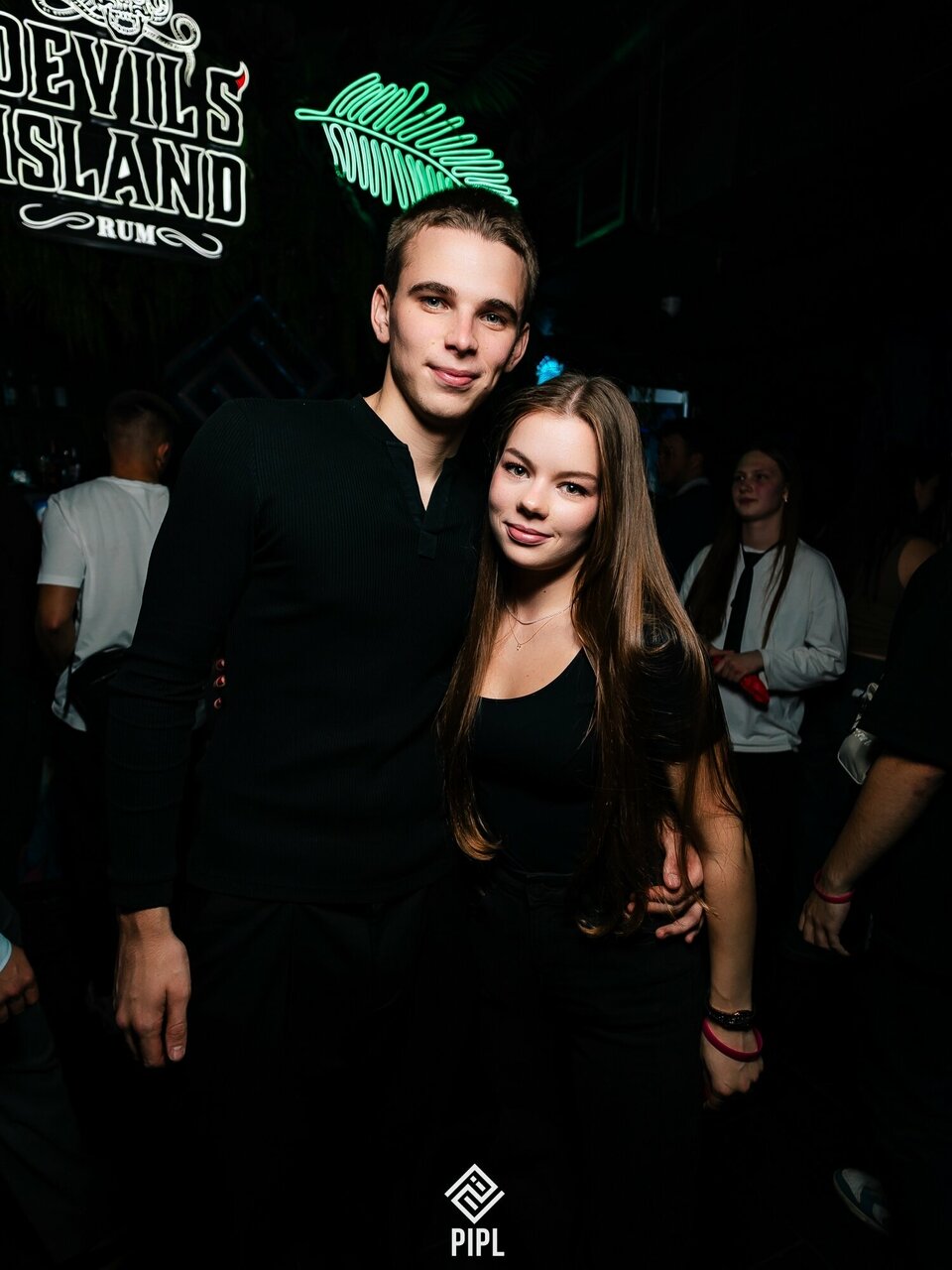 Зал — Pipl Bar