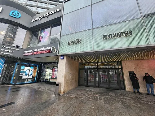 The Book Панорамный Вид на Город, Москва — фото площадки