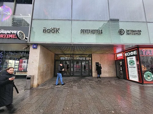 The Book Панорамный Вид на Город, Москва — фото площадки