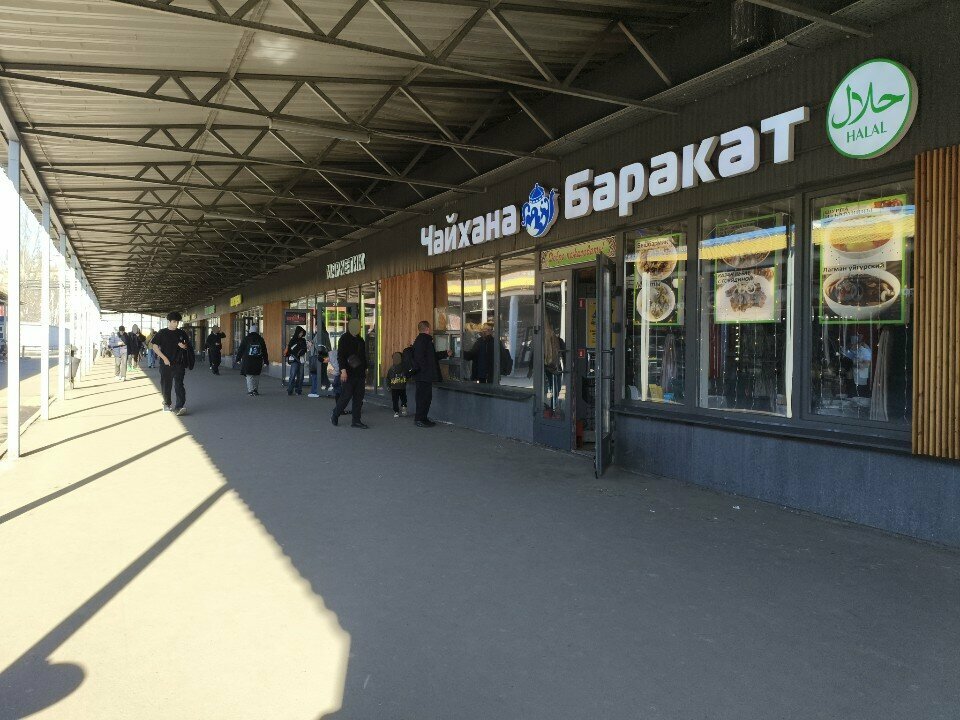 Зал — Чайхана Баракат