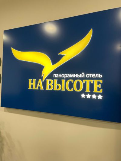 Зал