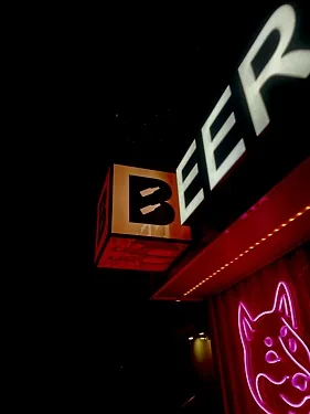 Beer Box, Москва — фото площадки