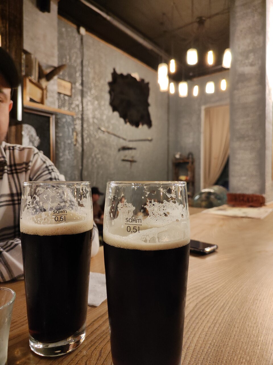 Зал — GosGusPub