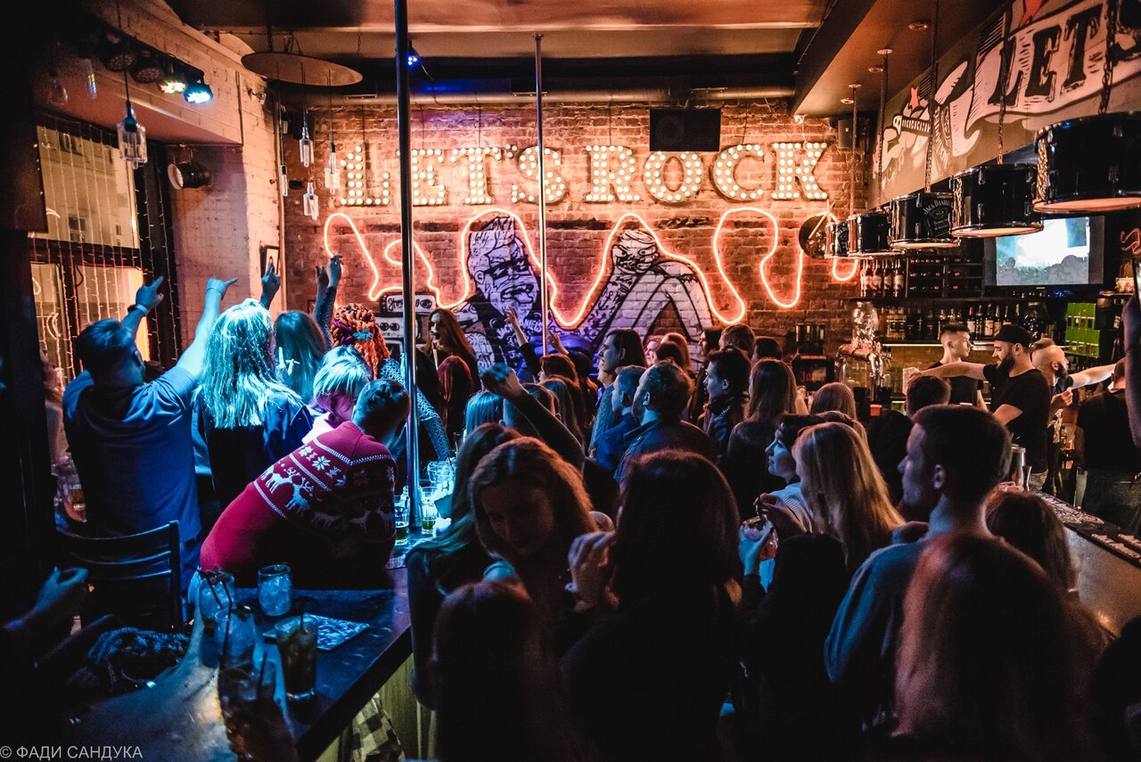 Let's Rock Bar — Зал, фото банкетного зала