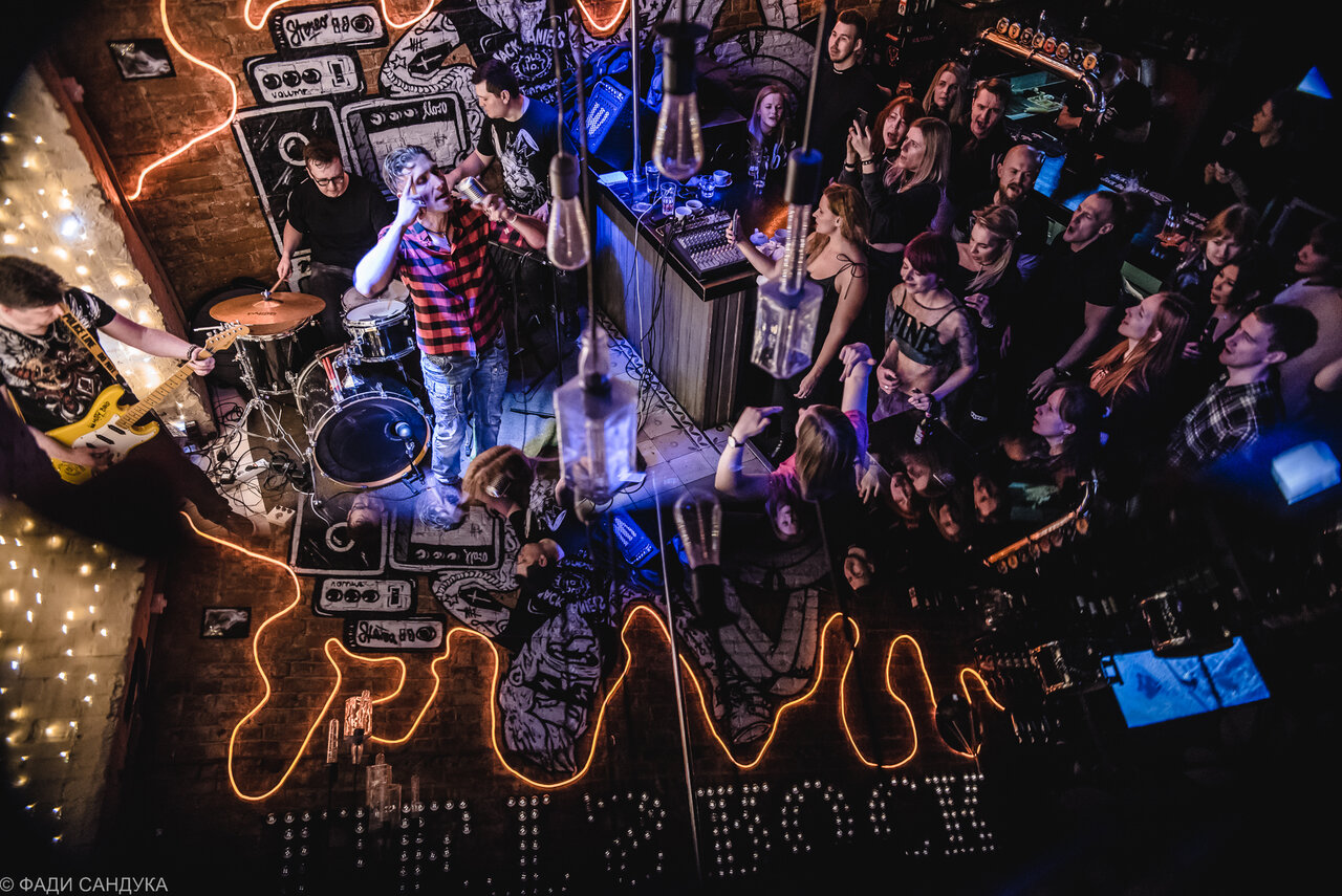 Зал — Let's Rock Bar