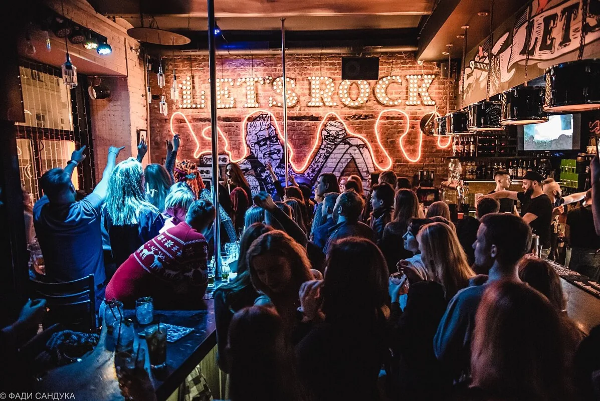 Let's Rock Bar, Москва — фото площадки