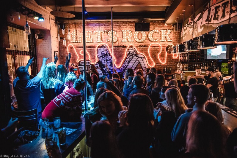 Логотип Let's Rock Bar