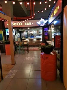 Зал — Rocket Bar
