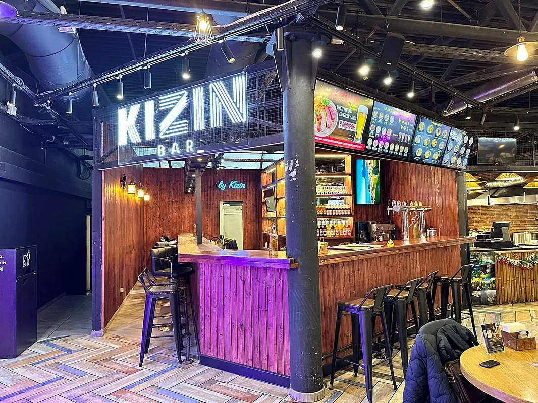 Kizin — Зал, фото банкетного зала