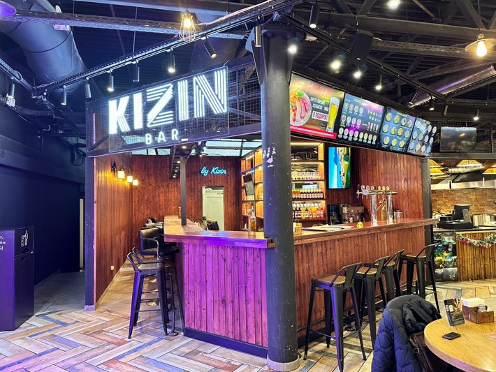 Логотип Kizin