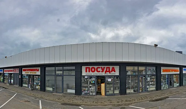 Аура, Зал — фото