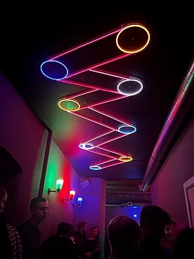 Ровесник, Москва — фото площадки