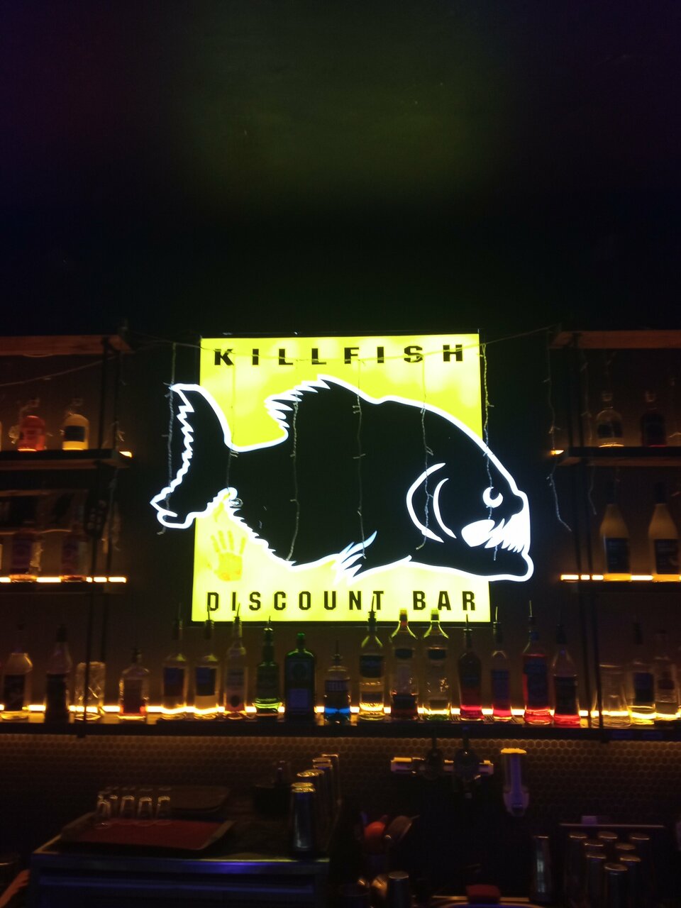 Зал — Killfish