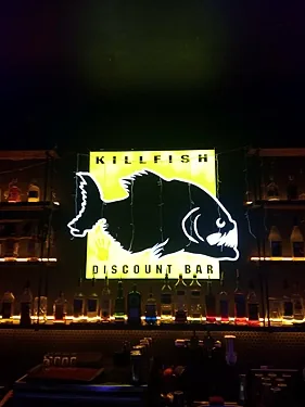 Killfish, Москва — фото площадки