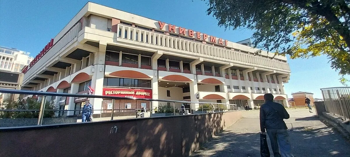 Фишт, Москва — фото площадки