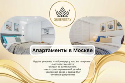 Зал