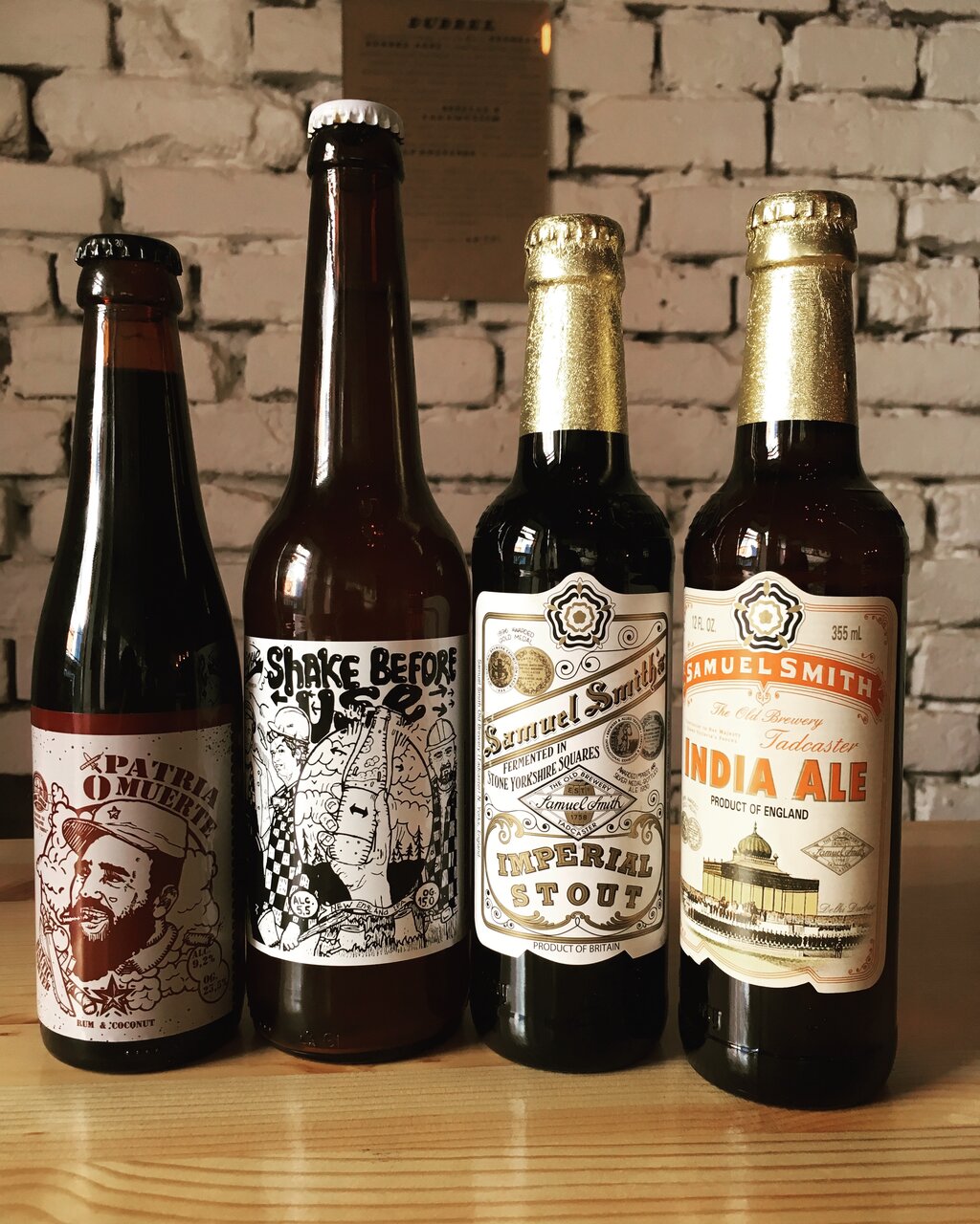 Зал — Арма крафт