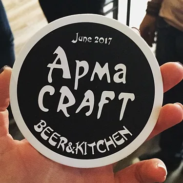 Арма крафт, Москва — фото площадки