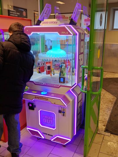 Зал