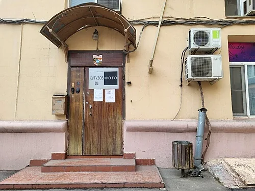 Зал — Фортнайт