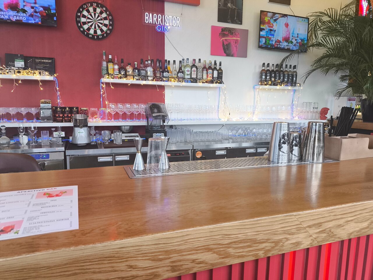 Зал — Aperitivo Bar