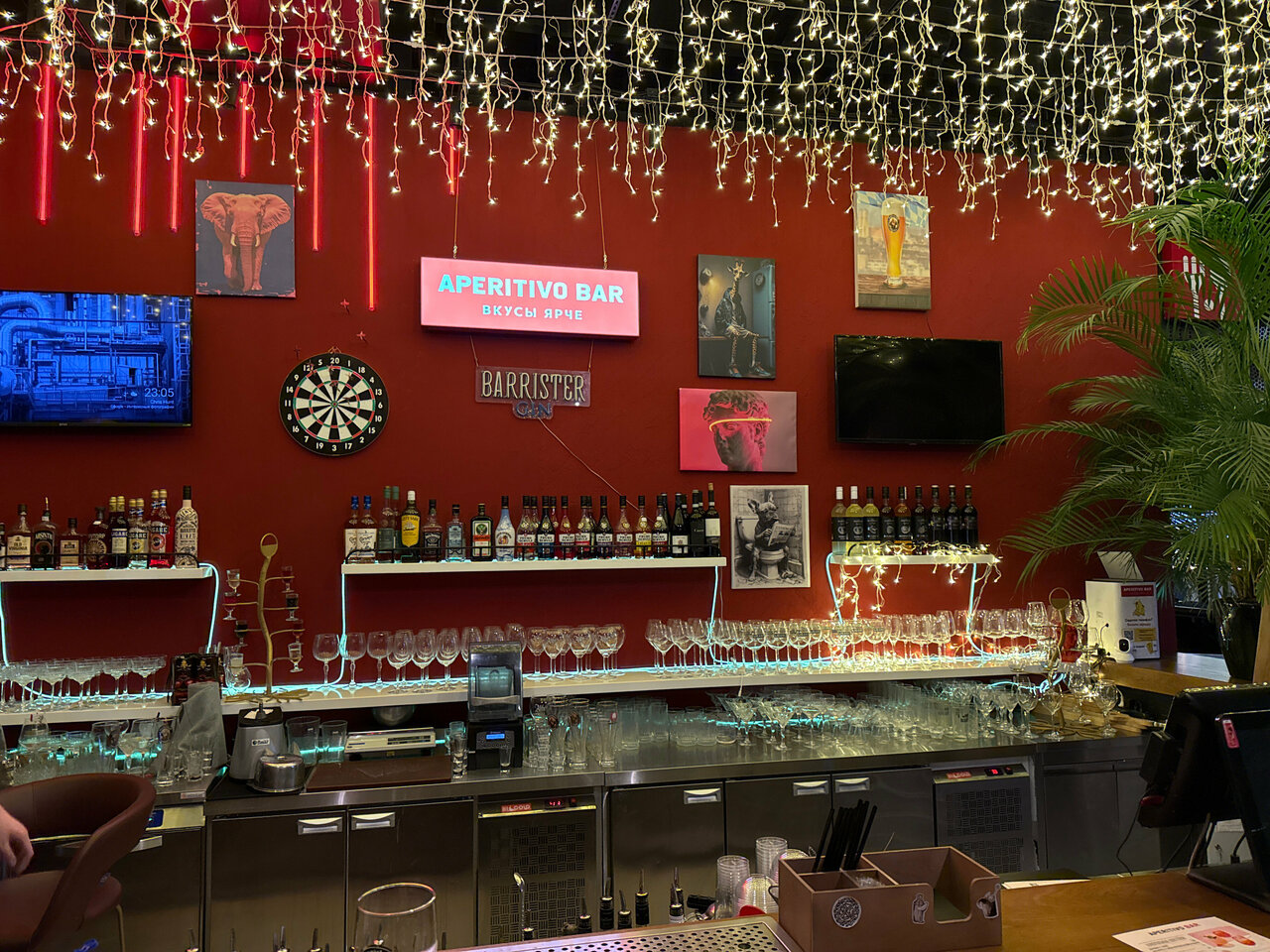 Зал — Aperitivo Bar