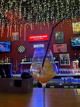 Aperitivo Bar, Москва — фото площадки