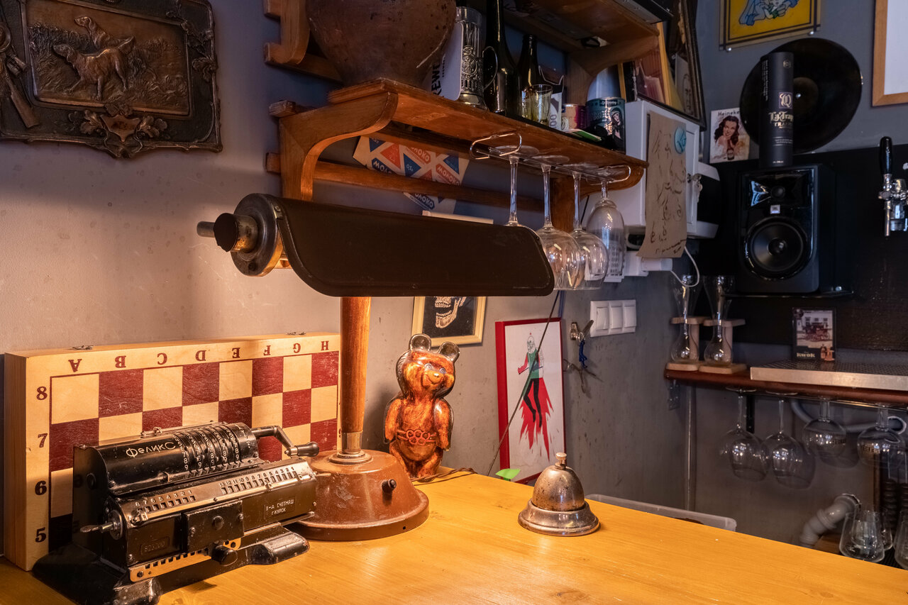 Зал — Pub13