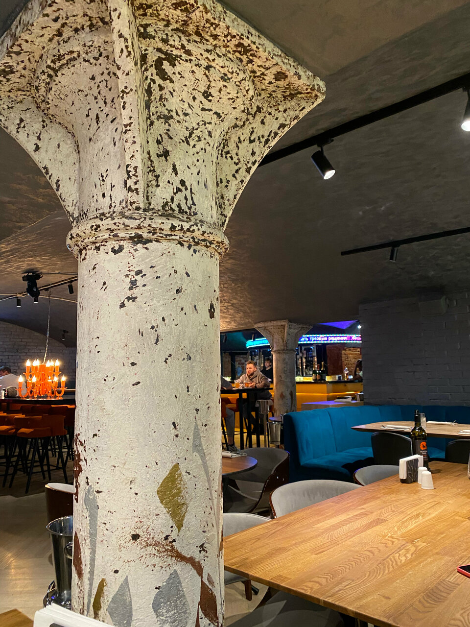 Зал — Truba Bar & Караоке