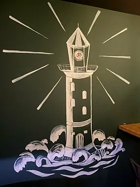 Зал — Прибой