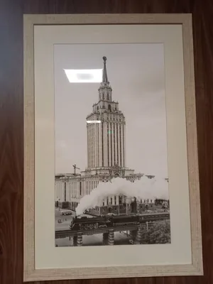 Зал