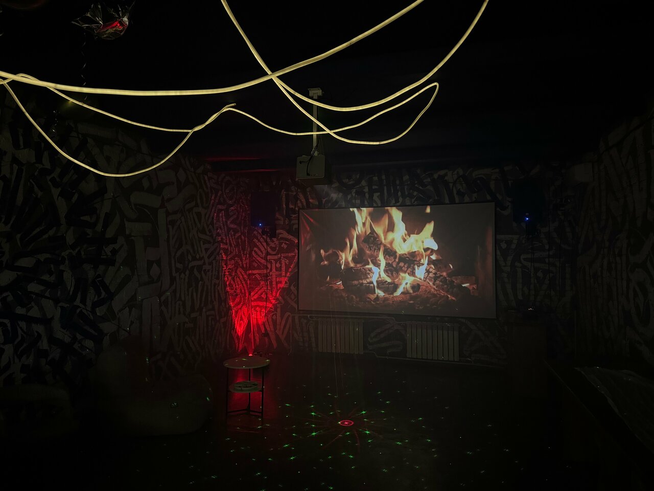 Зал — Символ Лофт