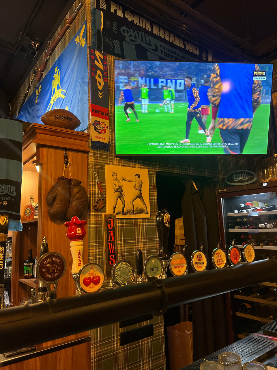 Зал — Goldfinch Pub