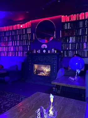 Pur Pur IBar Afterparty, Москва — фото площадки