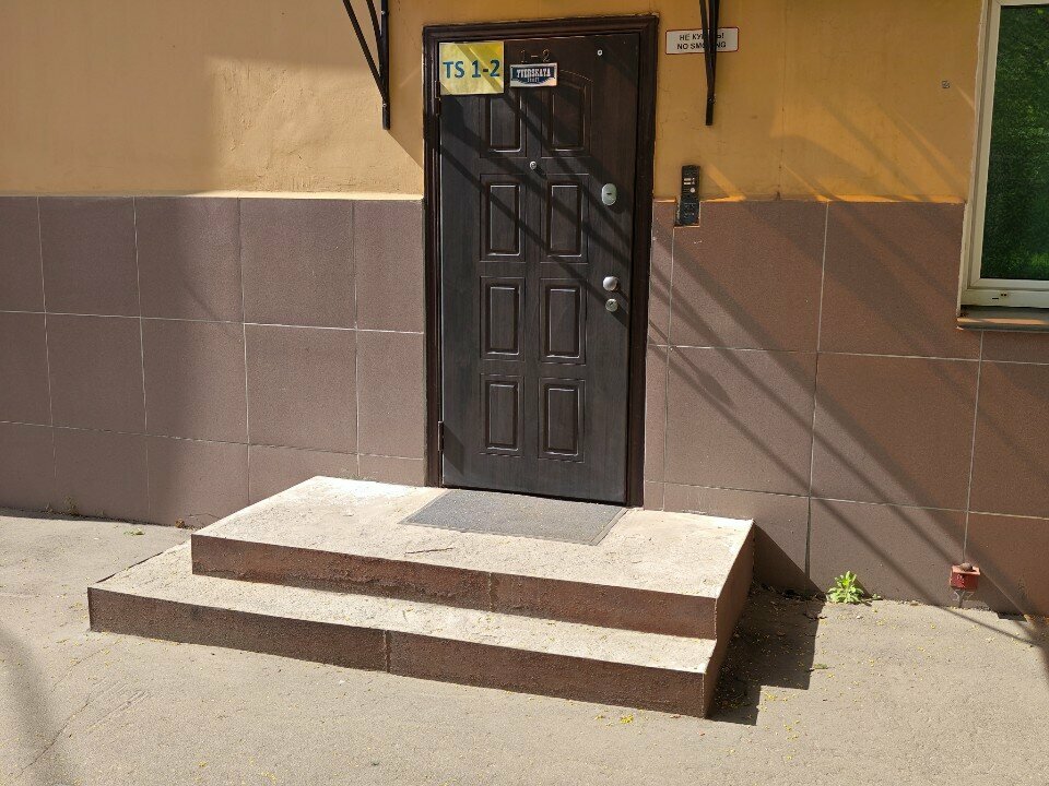 Зал — Tverskaya Street на улице Нижняя 5