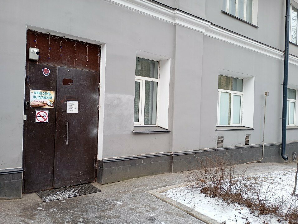 Зал — 🆓 Свободный #16187