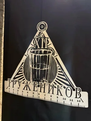 Зал — подробнее о зале