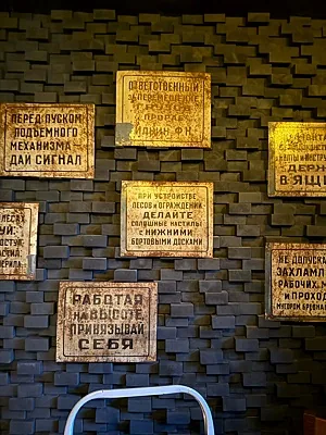12 Тружеников, Зал — фото