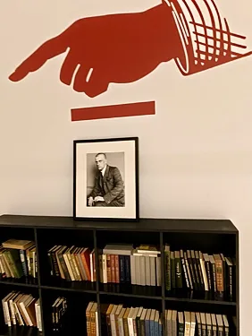 Зал — Лекторий ВДНХ