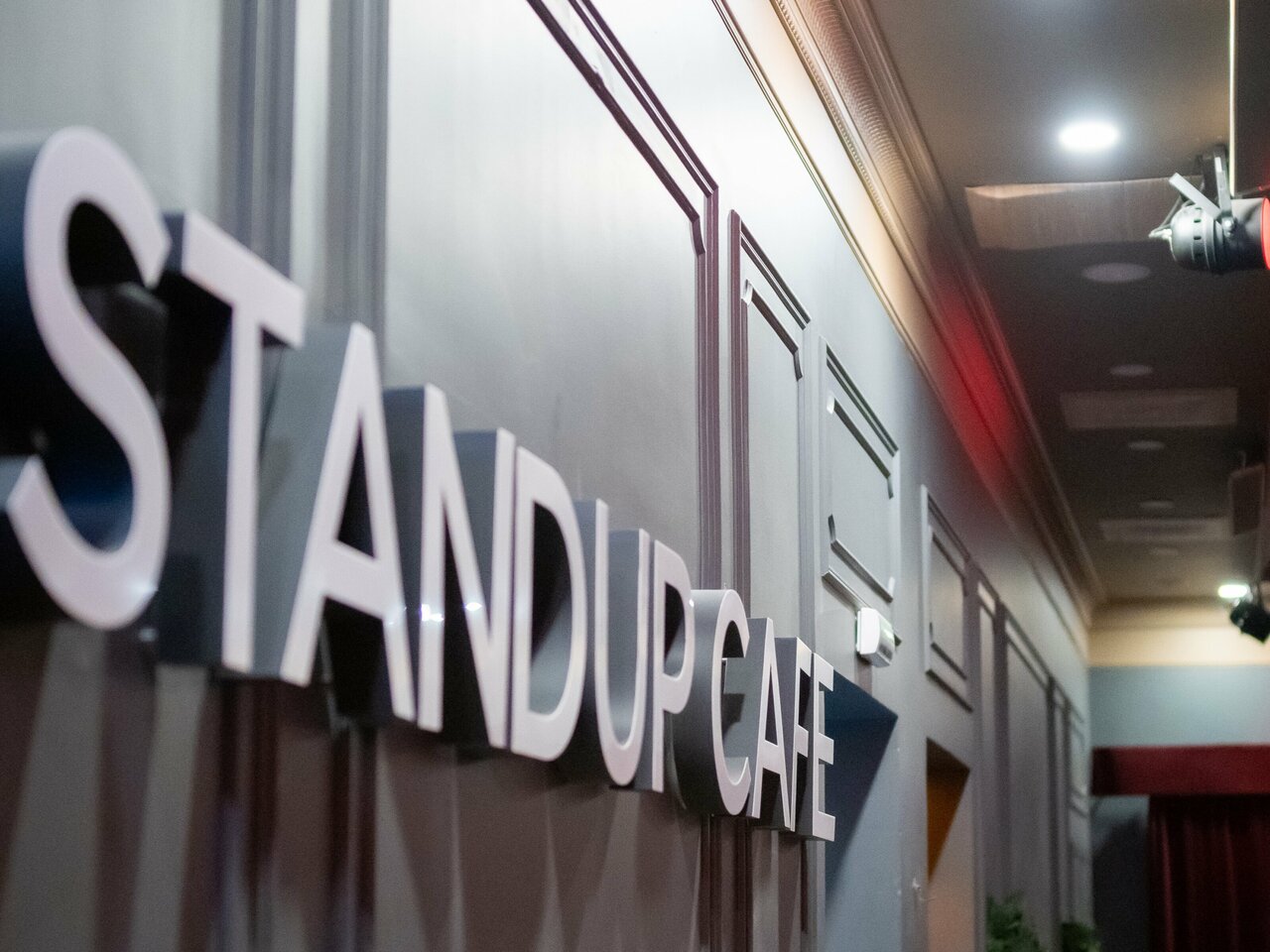 Зал — StandUp Cafe